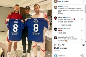 拜访老队友阿里晒与凯恩、戴尔合照：很高兴与兄弟们叙旧！