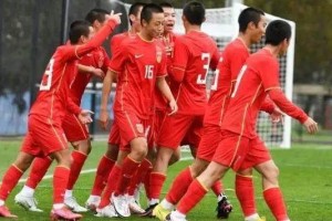 U17亚洲杯延期至6月 杨晨：好消息！增加备战时间