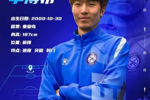 体育赛事平台-无锡吴钩官宣三人：李博希回归，王圣博、郝柯森加盟