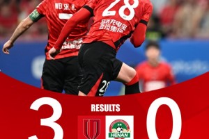 MK体育赛事-成都蓉城3-0河南队获八连胜！刷新队史连胜纪录+继续领跑积分榜