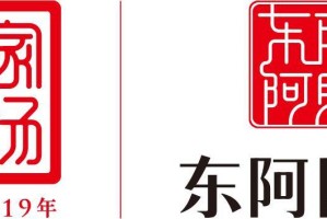 体育赛事平台-山东高速男篮102-93力克福建，陶汉林：福建队很有特点